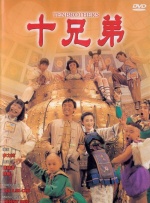 性感的女医生