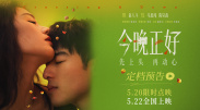 王者美女